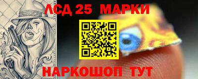 трава Первоуральск