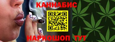 трава Первоуральск
