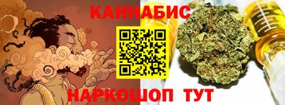 трава Первоуральск