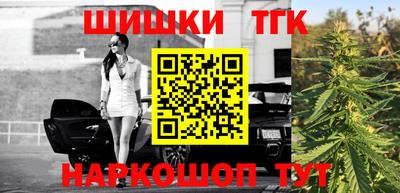 кокаин VHQ Пугачёв