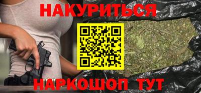 прущие грибы Пыть-Ях