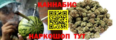 альфа пвп VHQ Пенза