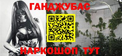 трава Первоуральск