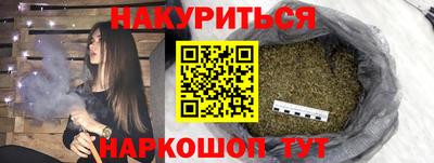 альфа пвп VHQ Пенза