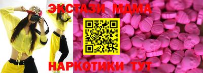 альфа пвп VHQ Пенза