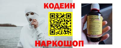 прущие грибы Пыть-Ях