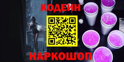 кокаин VHQ Пугачёв