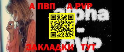 прущие грибы Пыть-Ях