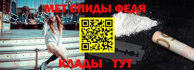 spice Пушкино