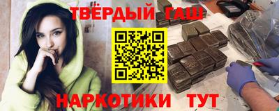 кокаин VHQ Пугачёв