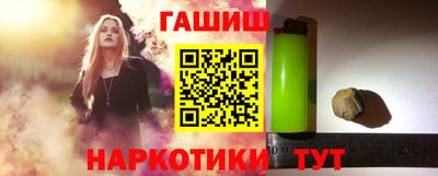 кокаин VHQ Пугачёв