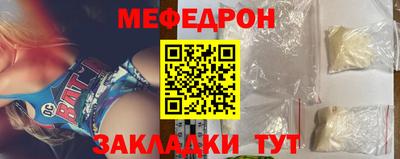 spice Пушкино