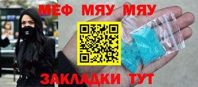 кокаин VHQ Пугачёв