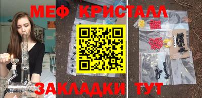 альфа пвп VHQ Пенза