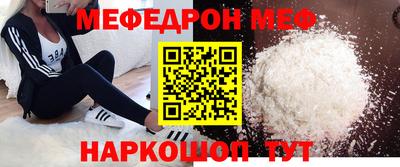 spice Пушкино